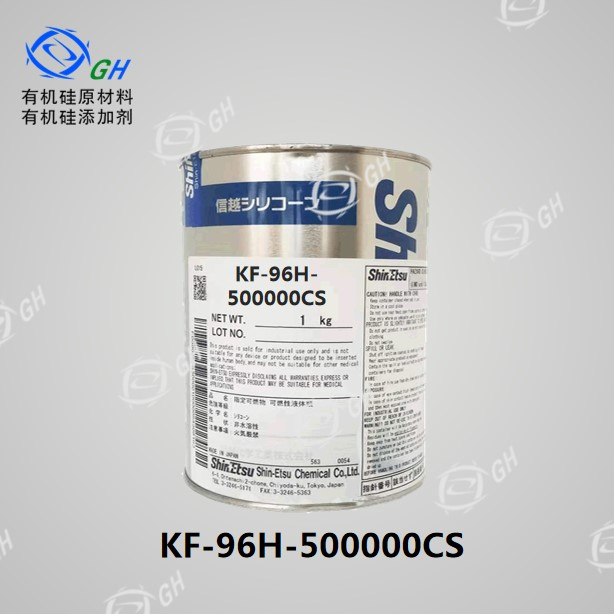 KF-96H-500000CS